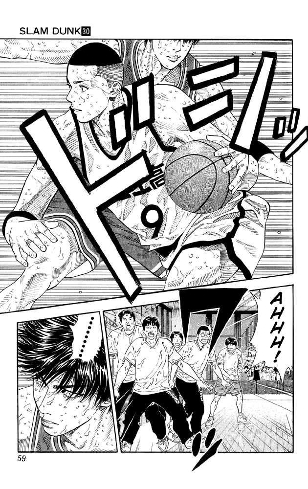 Slam Dunk Chapter 263 12